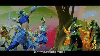 【“5.19”中国旅游日】国家移民管理局各边检总站齐发力，同为三江旅游扶贫打call!