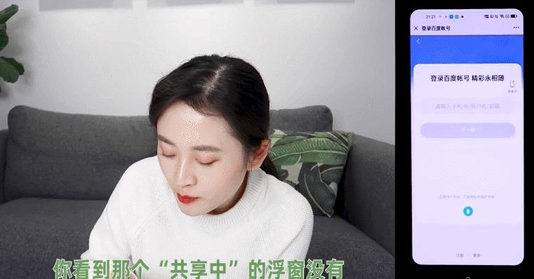 给老人用智能机该怎么设置,老人使用智能手机设置