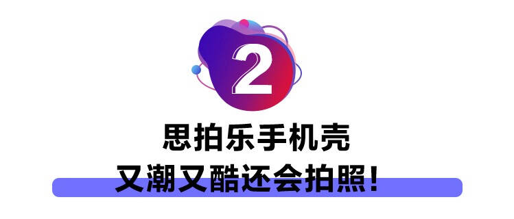 你花一万多买个iphone11原版,你花1万买个苹果划算吗