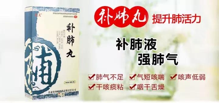 “滴了一年，最后瞎了”！一年狂卖7.5亿的*脑洗**神药最终致盲？