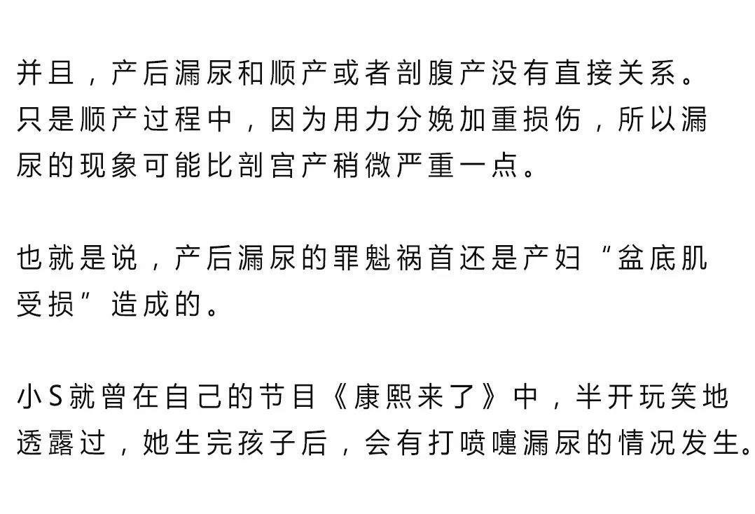 汤唯产后痛哭视频,汤唯产后