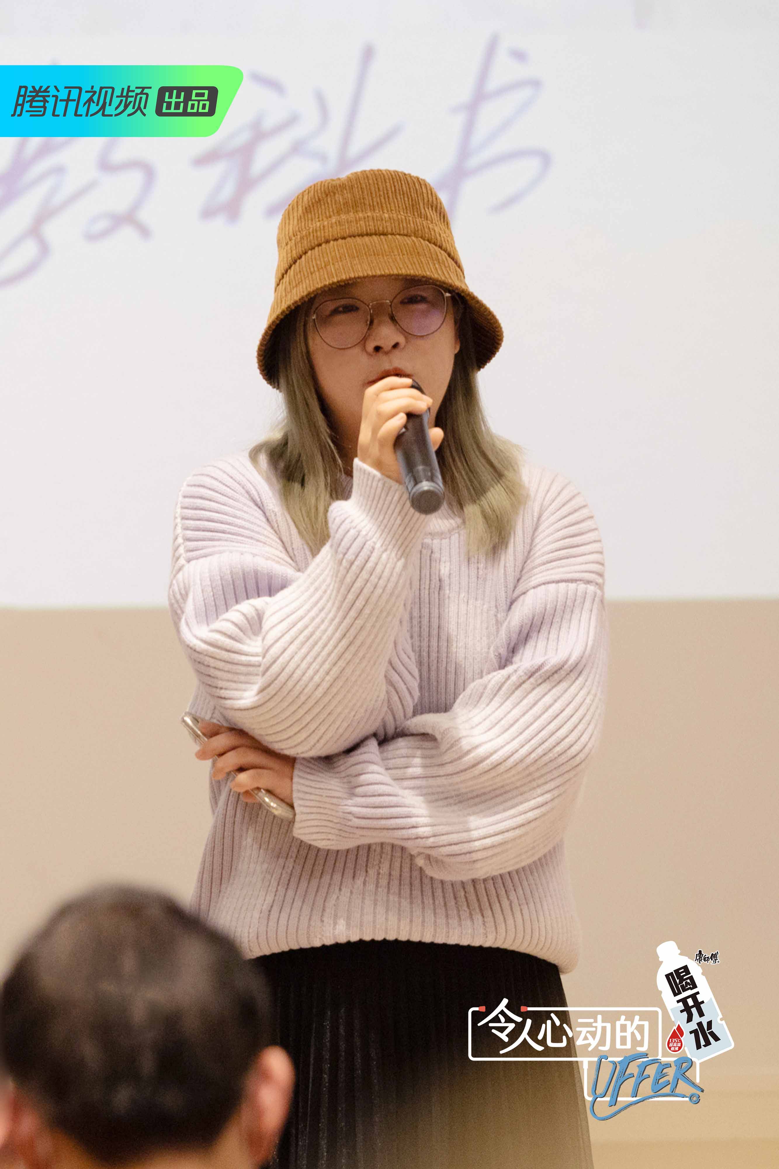 毛不易周深offer现场,令人心动的offer周深毛不易体检