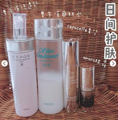 35岁以后生娃延缓衰老,30岁生完孩子后衰老加快怎么办