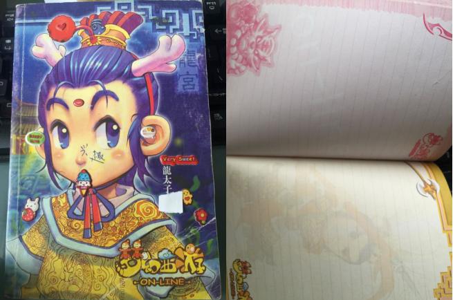 15年前魔兽世界,15年魔兽