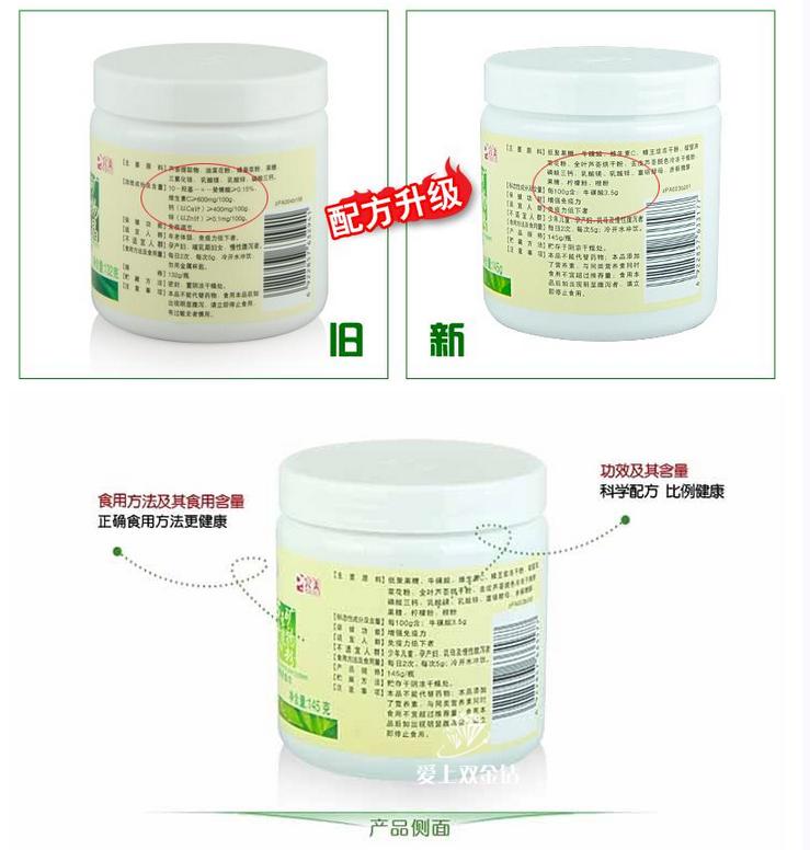 涓轰粈涔堝畠,涓轰粈涔堜竴涓晢鍝佽兘鐣呴攢