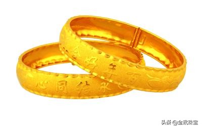 黄金首饰今天价格2020年走势如何,黄金价格下跌会影响黄金首饰吗