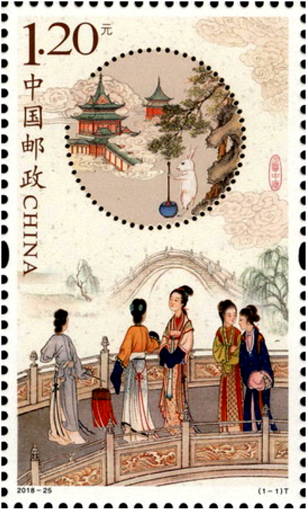 今月曾经照古人古人不见今时月,古人不见今时月今月却曾照古人