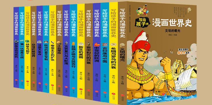 423读书节诚意推荐,423书香节