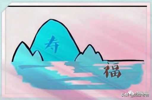 100个经典看图猜成语题高清,十个看图猜成语脑洞越大猜对越多