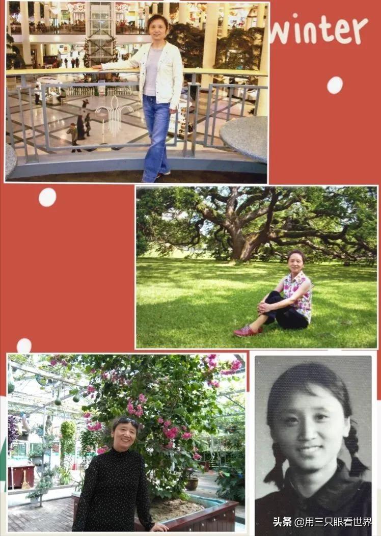 记忆中的哈尔滨,记忆中的三里河