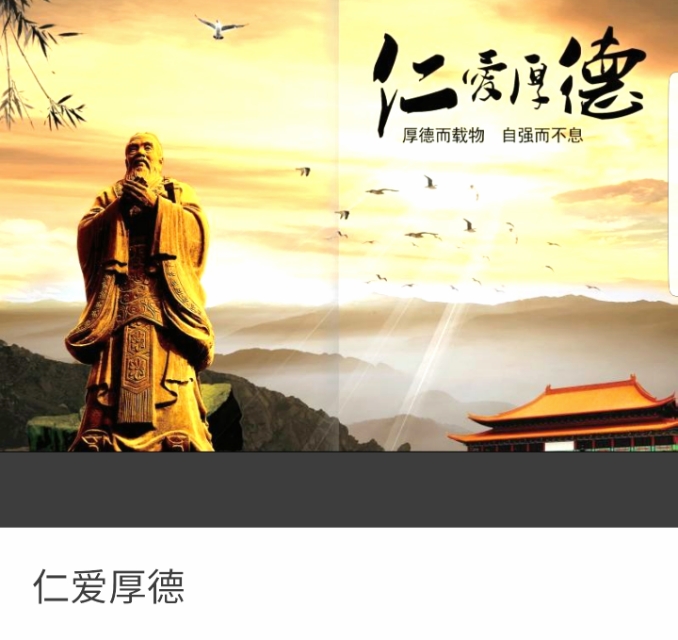 超越教育培训,超越教育怎么样