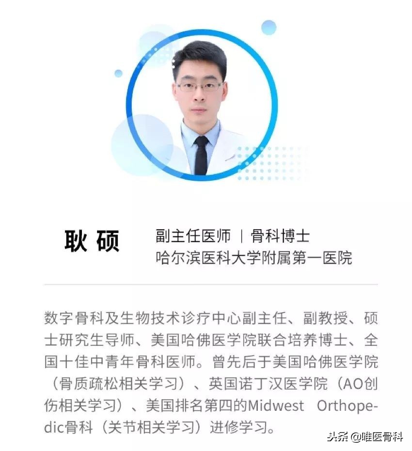 老年人骨折最怕什么病,老年人最常见的骨折有哪些