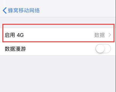 当iphone的铃声遇上twice,当iphone遇到iphone时