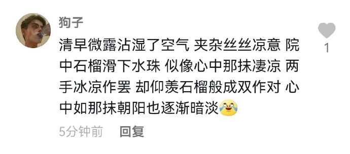 有趣的airpods耳机名称,airpods少一个耳机叫什么名字