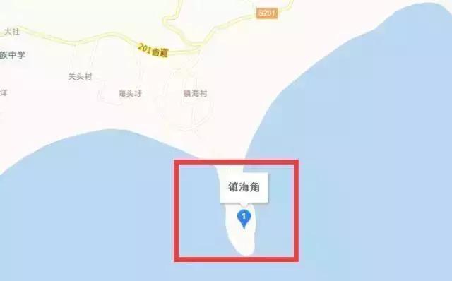 福建小垦丁镇海角图片,镇海角小垦丁视频素材