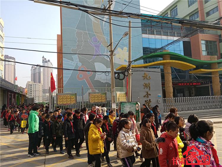 兰州九州小学划片,兰州九州都有哪些小学