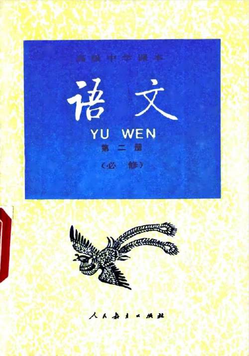 舌尖上的中国西安美食篇,舌尖上的美食西安篇