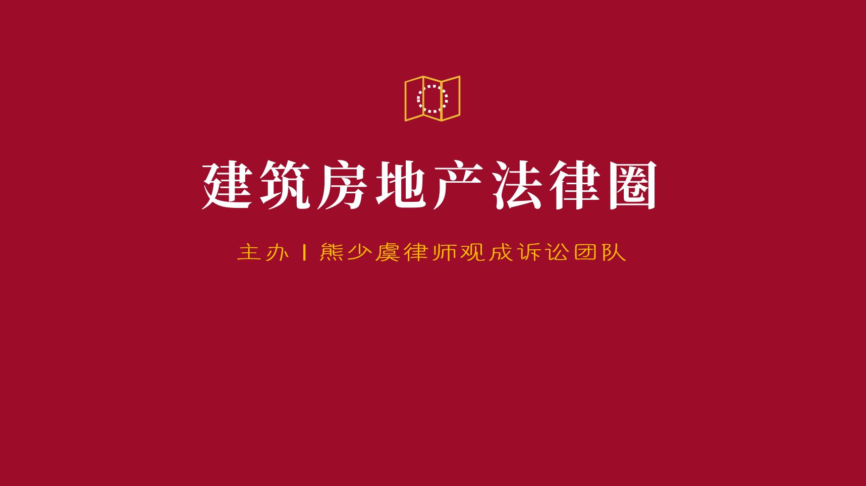 实际施工人与发包人有债务关系么,实际施工人债权是否优先受偿