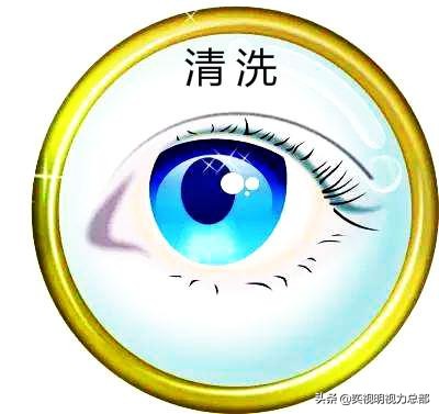 快速解决孩子眼睛散光的方法,小孩眼睛散光矫正最佳方法