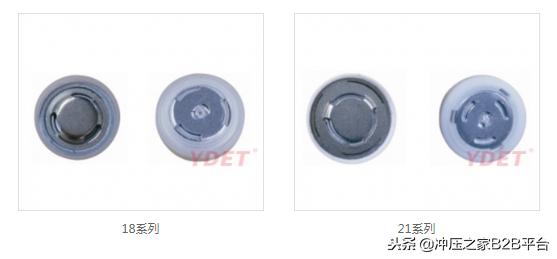 东莞冲压之家信息,冲压之家