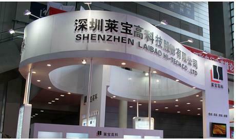 松下二手买卖,松下二手设备