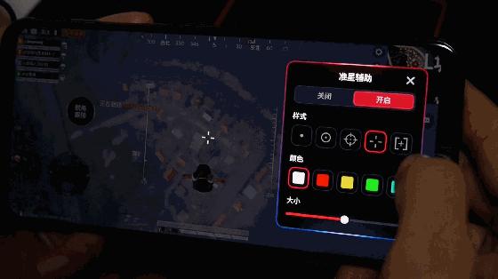 红魔5g游戏手机为什么体验更流畅,红魔5g游戏手机强在哪