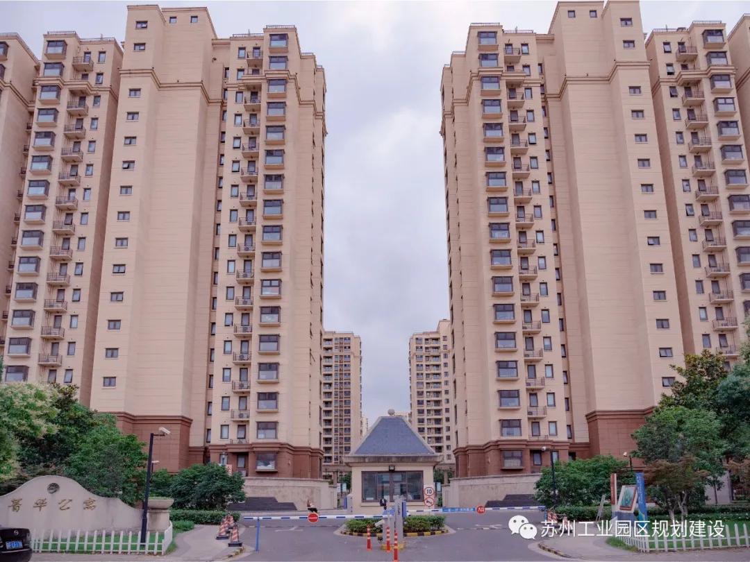 居者有其屋资兴,居者有其屋2018