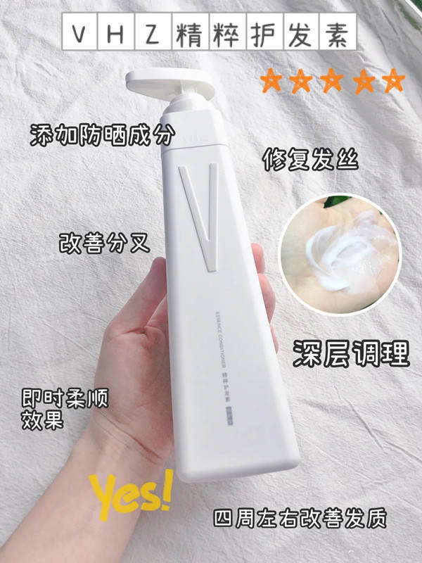 烫发拉直会导致掉头发吗,经常掉头发的适合烫发吗