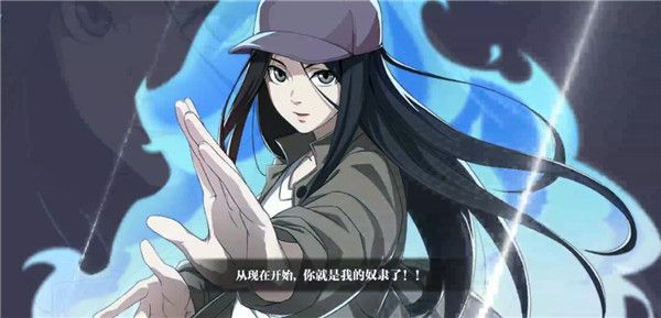 一人之下手游:免费提升战力很简单?选对礼盒,让你秒变强