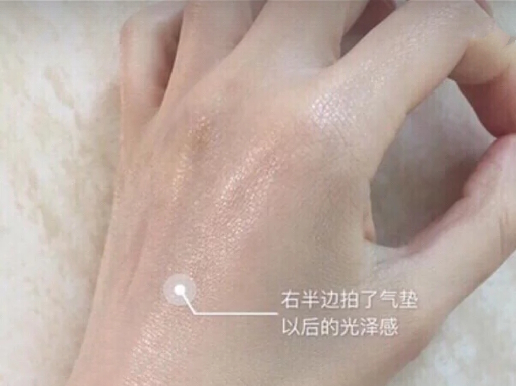 气垫和粉底液哪个更水润,大干皮推荐粉底液气垫