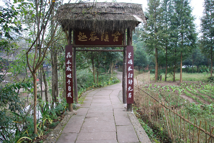 水墨上里完整版,水墨上里视频