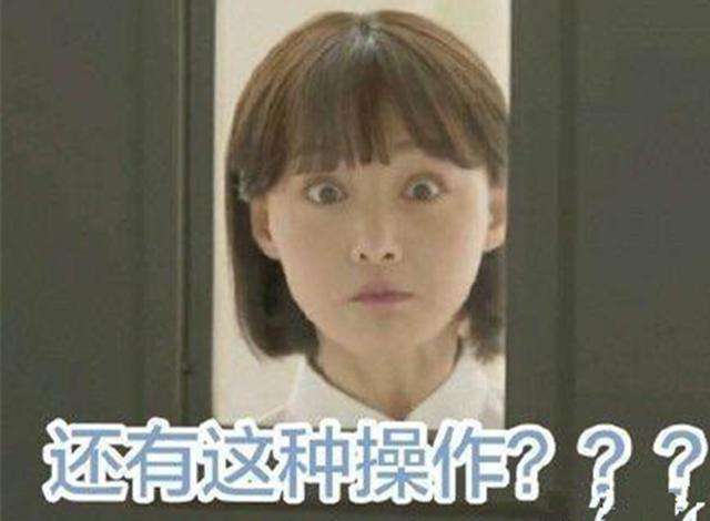 不吹不黑分享真实感受,详解福特全顺