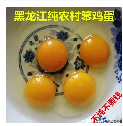 东北冷知识100个,关于东北地理冷知识