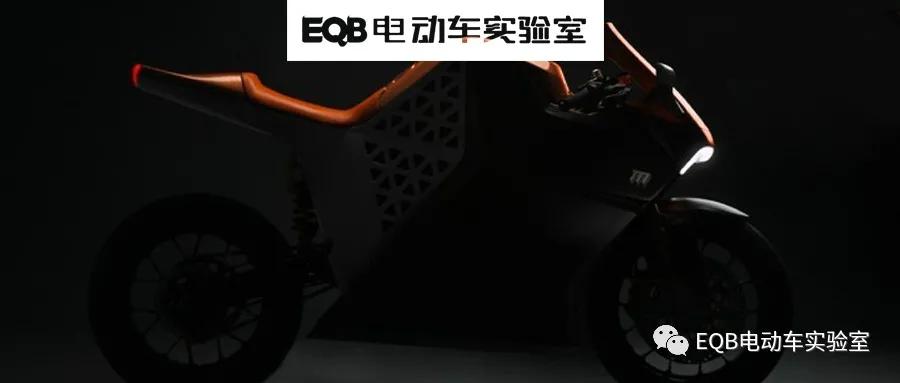 电动车外观设计创新,电动车最新造型设计