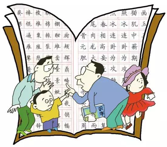 幼升小拼音入门教学写好中国字,幼升小如何提升拼音和汉字的认知