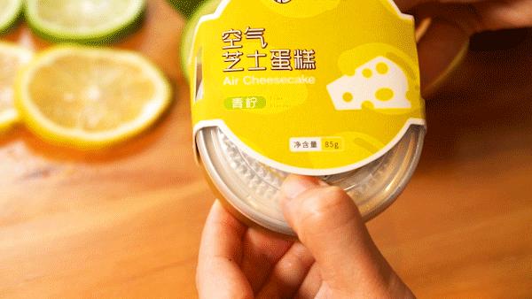 挞柠元岗南路店,挞柠手打柠檬茶团购广州