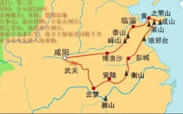 读《史记》:秦始皇的最后岁月,十年五次巡游,称得上“勤勉”