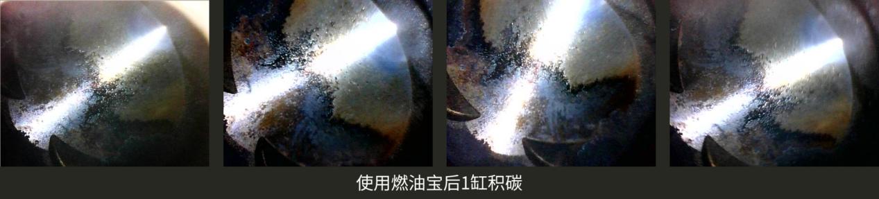 新款帕萨特有必要清洗积碳吗,燃油宝真的能清除积碳柴油车