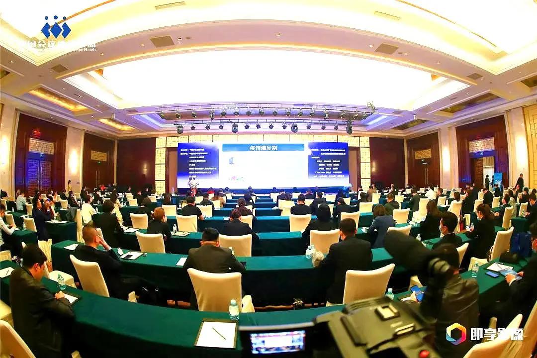 西安酒店实力排名,西安曲江会议中心排行