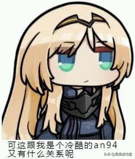 少女前线玩哪个版本,少女前线游戏不稳定怎么办