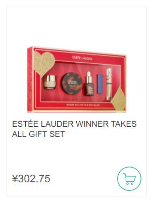 值得收藏的五个海淘网站,德国089近期最爱