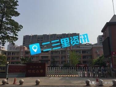 家长反映校服质量差学校怎么回复,家长质疑孩子校服质量低劣