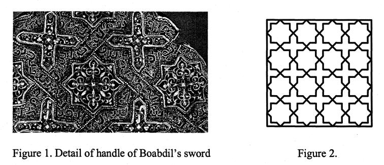 西班牙安达卢西亚伊斯兰图案设计的构造与分类