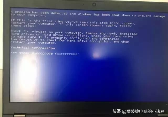 电脑不能启动维修教程,电脑开不开机去电脑店维修