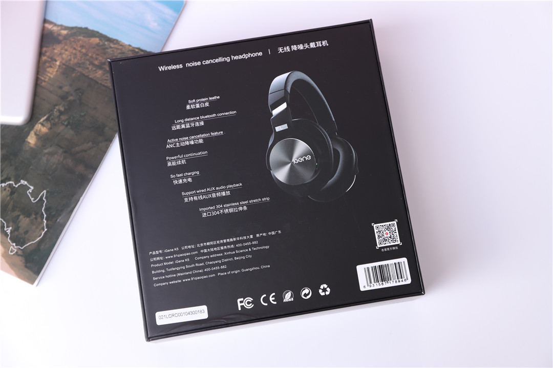 k5降噪耳机,击音k5pro蓝牙耳机测评