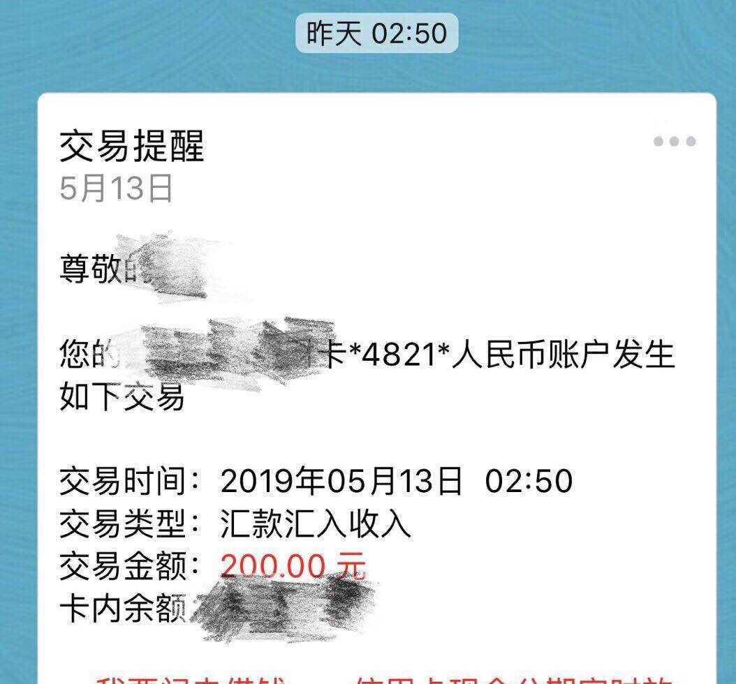 新手在线投稿小说,新手怎么投稿赚钱