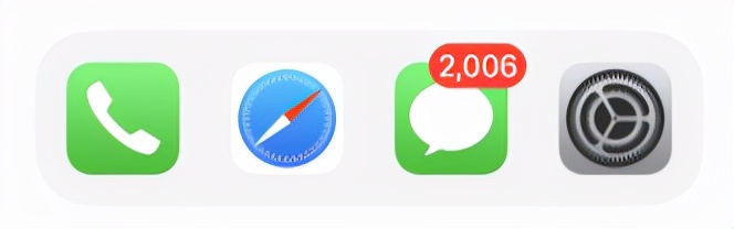 “双十一”一天遭100多条促销短信轰炸！南京一市民想退订障碍重重