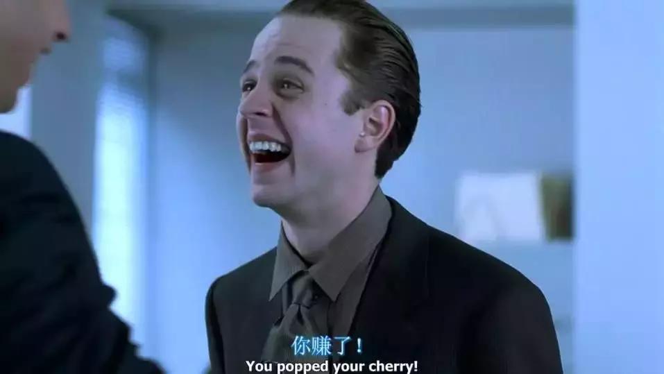 金融人士必看的十部国产金融电影,金融电影必看的五部