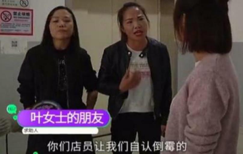 65000块的钻戒带一个星期钻石丢了,6万5买的钻戒7天不见了