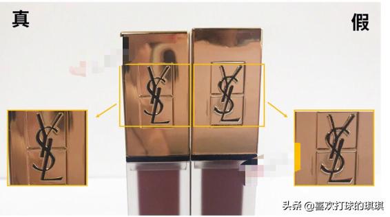 纪梵希口红36号真假辨别,ysl和纪梵希口红的区别在哪